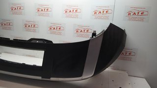 PARAGOLPES TRASERO SEAT ATECA (KH7) Reference Edition