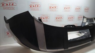 PARAGOLPES TRASERO SEAT ATECA (KH7) Reference Edition