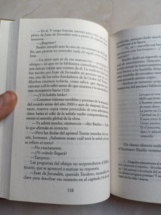 Las puertas templarias