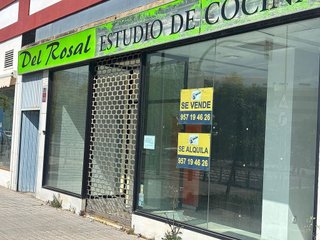 Local comercial en venta en El Brillante -El Naranjo - El Tablero en Córdoba