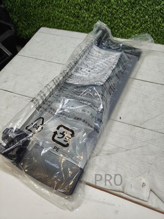 Guillotina de papel giratoria para A4 - Amazon basics