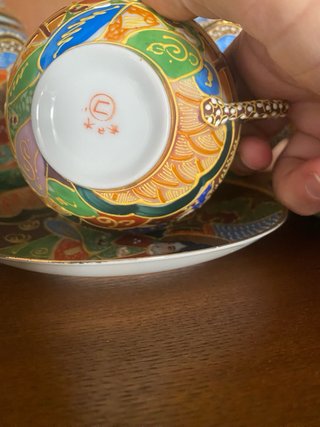 Juego de café porcelana japonesa dragón