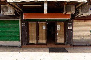 Local comercial en venta en El Bajondillo en Torremolinos