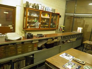 Local comercial en venta en Torelló