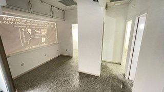 Local comercial en venta en Centre en Roses