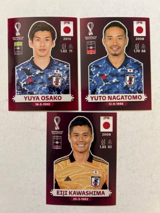 19 Figurine Fifa World Cup Qatar 2022 - Giappone -