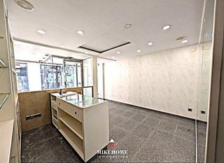 Local comercial en alquiler en Binéfar