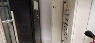 Oficina en alquiler en La Maternitat i Sant Ramon en Barcelona