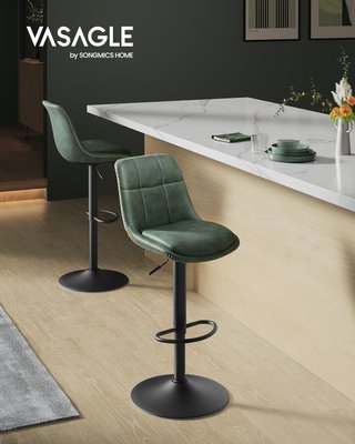 Conjunto de 2 Taburetes de Bar, Sillas de Bar Giratorias Ajustables en Altura, PU Acolchado, Sillas de Cocina con Respaldo y Reposapiés, Comedor, Barra, Acero, Verde Bosque LJB095C01