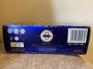 Caja de incienso Nag Champa (12 unidades)