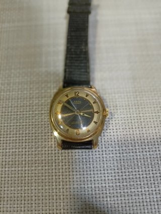 Reloj Osco Vintage