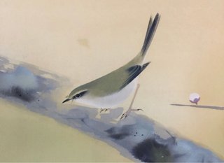 Kakejiku japonés auténtico