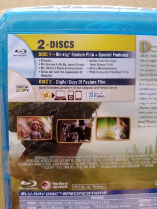 Oz: O Grande e Poderoso Blu-ray Disney