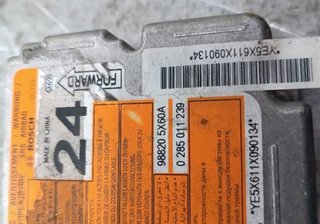 Centralita Nissan 98820-5X60A 0285011239 Navara