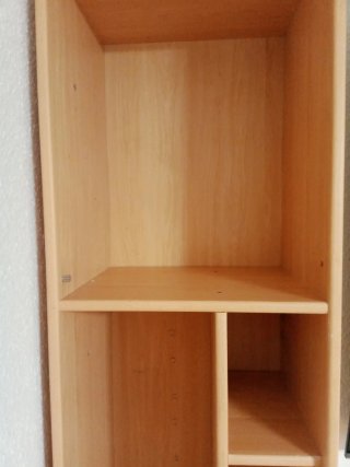 Estantería estrecha madera