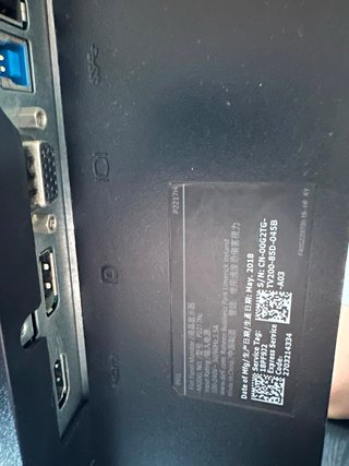 Pantalla Dell P2217H