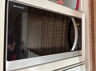 Microondas Sharp 25L