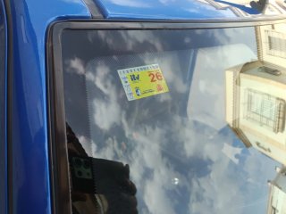 Citroen Saxo 2002