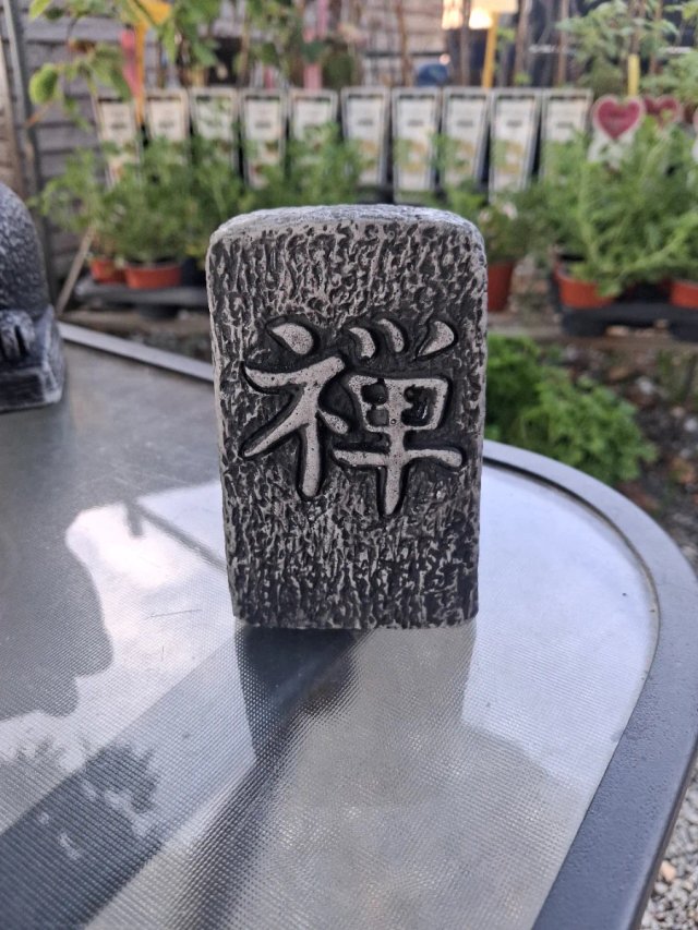 Piedra decorativa Kanji