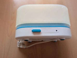 Esterilizador Philips Avent