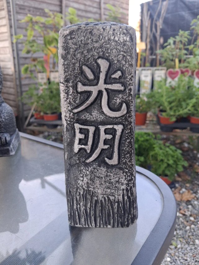 Piedra decorativa con Kanji