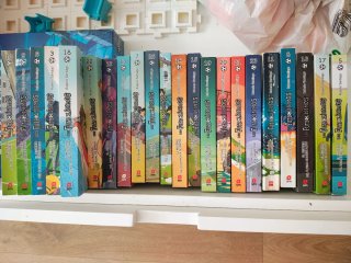 22 libros FUTBOLISIMOS