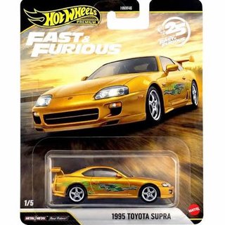 Hot Wheels Fast & Furious 1995 Toyota Supra