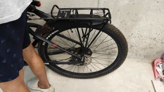 Bicicleta de Montaña CONOR Eléctrica