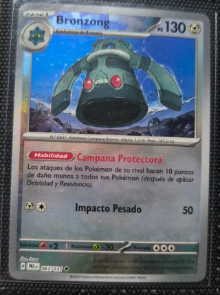 Bronzong Pokeball 067/131 PRE