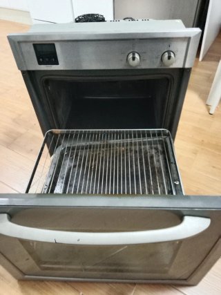 Regalo horno de cocina plateado