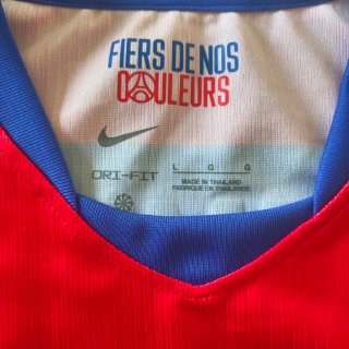 Maglia PSG Dembele 10 Home Taglia L