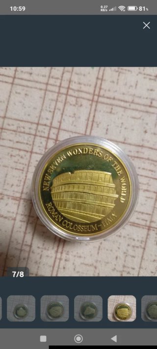 Monedas conmemorativas de colección