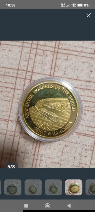 Monedas conmemorativas de colección