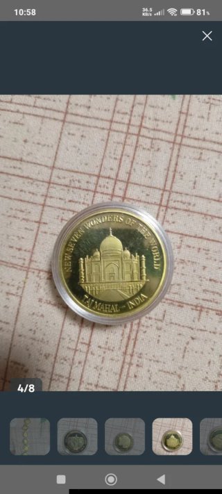Monedas conmemorativas de colección