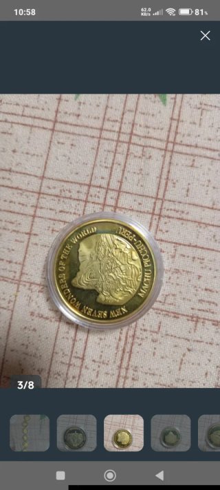 Monedas conmemorativas de colección