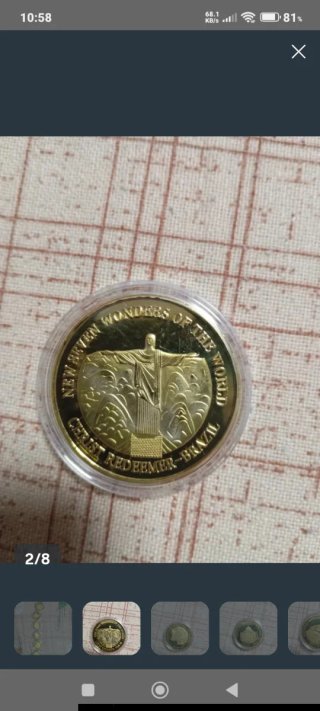 Monedas conmemorativas de colección