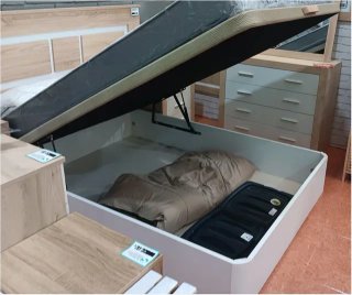 Cama Canapé Matrimonio Blanca 135cm