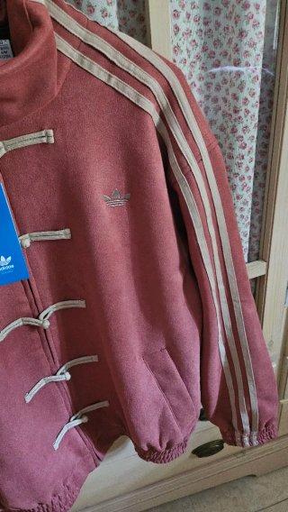 Sudadera Adidas Año Nuevo Chino Rosa con etiquetas