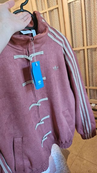 Sudadera Adidas Año Nuevo Chino Rosa con etiquetas
