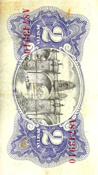 Lote Billetes Originales Banco de España.
