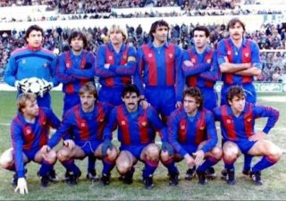 Bufanda FC Barcelona 80s ( vertical ) F.C.B.
