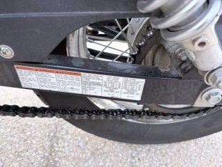 Suzuki Intruder 250 LC Negra 2008