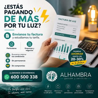 cambios de comercializadora