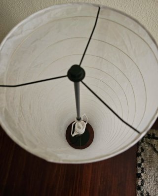 Lote IKEA HOLMÖ + Pantalla REGOLIT