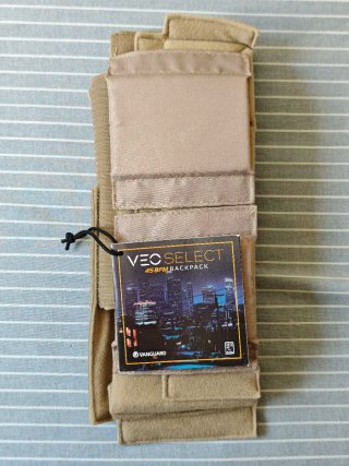 Vanguard Veo Select 45BFM GR (mochila fotografía)