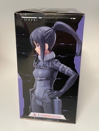 Figura Pitohui Luminasta Gun Gale Online II