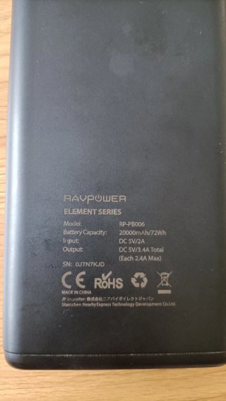 Batería Externa Ravpower 20.000mAh