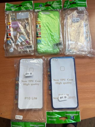 Fundas Huawei P10 Lite (2017) - Pack 3