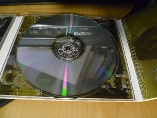 CD U2 New Year's Concert