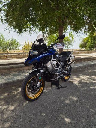 BMW R 1250 GS Adventure HP